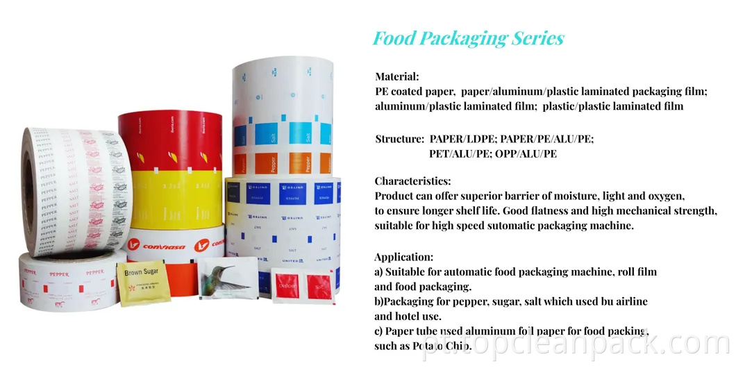 Lente Wet Wipes Packaging Film Roll 4 Lyer Packaging Aluminium Foil Roll Roll Lamined Composite Film
